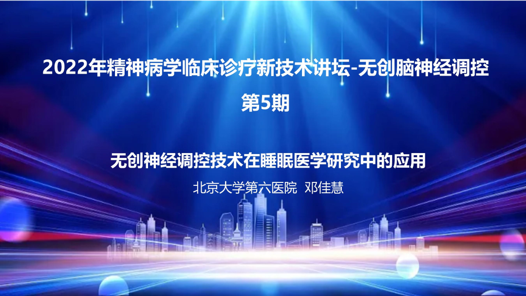 微信圖片_20220805112358