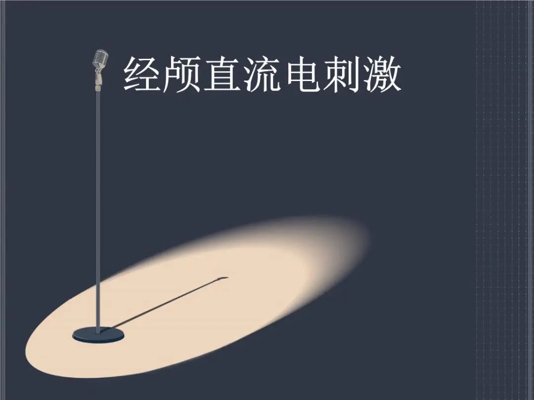 微信圖片_20221013173943