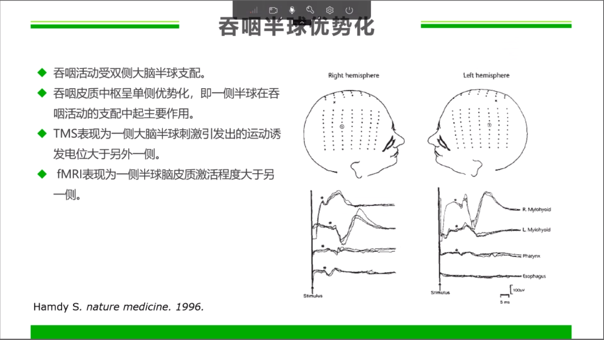 微信圖片_20221020163518