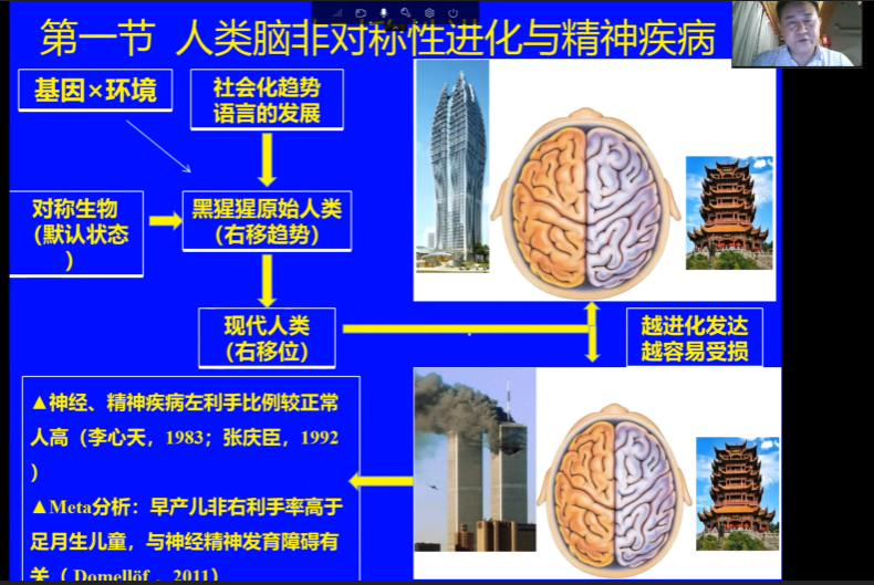微信圖片_20230109173643