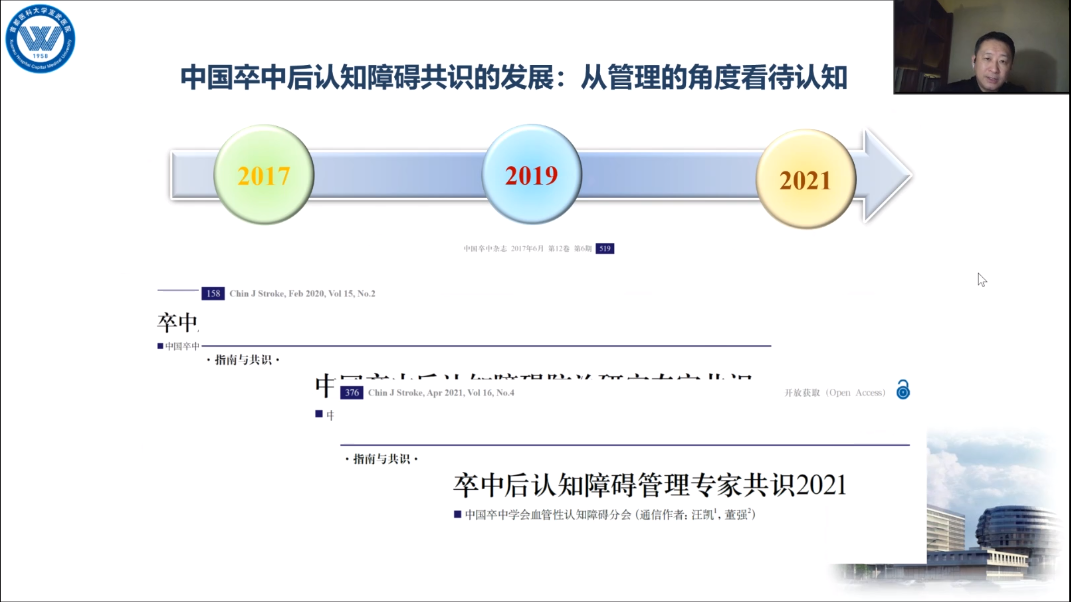 微信圖片_20230207174737