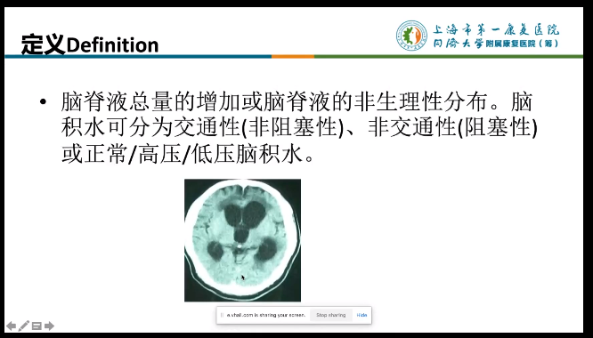 微信圖片_20230223094004